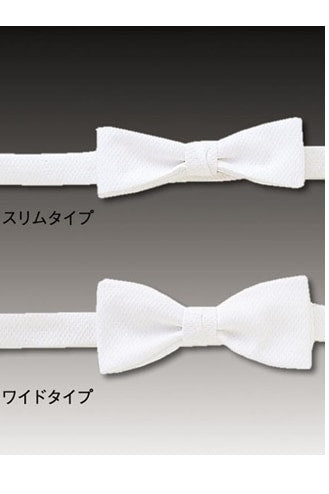 Men's Bow Tie White Hook Closure | Taka Dance – Let's Dance With