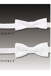 Men's Bow Tie White Hook Closure | Taka Dance