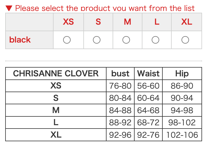 
                  
                    Chris Anne Clover Pants Vogue Trouser Black Made To Order
                  
                